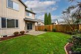 2225 Dickinson Avenue - Photo 29
