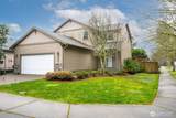 2225 Dickinson Avenue - Photo 30