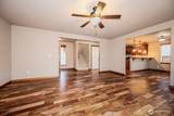 2225 Dickinson Avenue - Photo 7