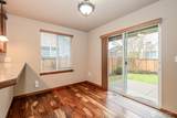2225 Dickinson Avenue - Photo 9