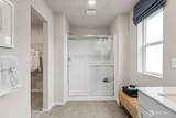 558 Hann Street - Photo 21