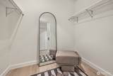 889 Avenue Square - Photo 9