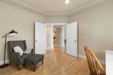 4764 Rutherford Circle - Photo 17