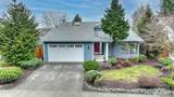 15016 184th St - Photo 1