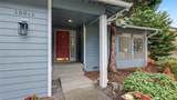 15016 184th St - Photo 8