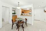 4081 224th Lane - Photo 6