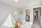 3230 148th Street - Photo 15