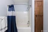 2515 River Vista Court - Photo 27