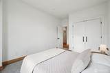 3721 378th Street - Photo 32