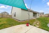 6102 Westmoreland Lane - Photo 33