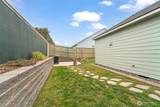 6102 Westmoreland Lane - Photo 34