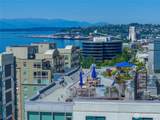 81 Clay Street - Photo 24