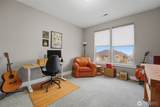 1359 White Bluffs Street - Photo 18