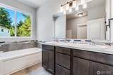1902 Ethridge Avenue - Photo 11