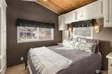 181 Portage Way - Photo 9