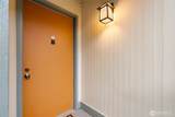 330 Grow Avenue - Photo 3