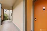330 Grow Avenue - Photo 4