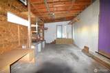 317 King Street - Photo 6