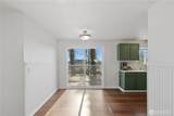 2428 Loerland Lane - Photo 10