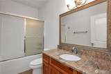 2744 Carpenter Road - Photo 23