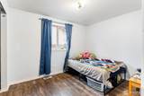 16407 40th Drive - Photo 17