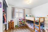 16407 40th Drive - Photo 18