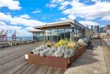 590 1st Avenue - Photo 27