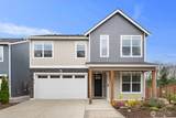 4318 66th Drive - Photo 35