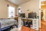 3571 F Street - Photo 24