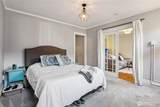 1508 10th Avenue - Photo 12
