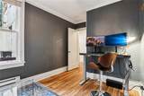 1508 10th Avenue - Photo 15