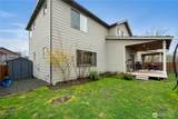 329 Spruce Street - Photo 32