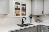 17103 44th Avenue - Photo 14