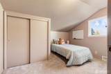 17103 44th Avenue - Photo 16