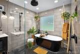 4431 Newberg Road - Photo 11