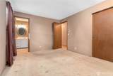 505 Mulberry Road - Photo 16