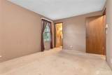 505 Mulberry Road - Photo 17