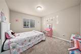 4389 Acacia Lane - Photo 30