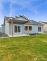 2470 Noah Street - Photo 3
