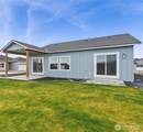 2470 Noah Street - Photo 4