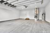 205 Canal Drive - Photo 32