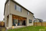 3122 15th Avenue - Photo 34