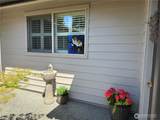 12454 Gwen Drive - Photo 2