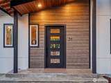 31 E Westwood Lane - Photo 5