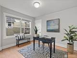 7532 9th Avenue - Photo 18