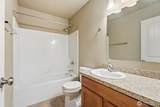 218 Whitman Drive - Photo 24