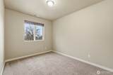 218 Whitman Drive - Photo 26
