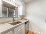 429 King Street - Photo 15