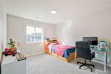 7234 Ridge Way - Photo 19