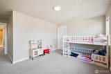 7234 Ridge Way - Photo 23